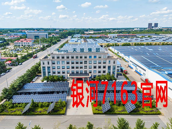 银河-行业资讯 - 光伏网